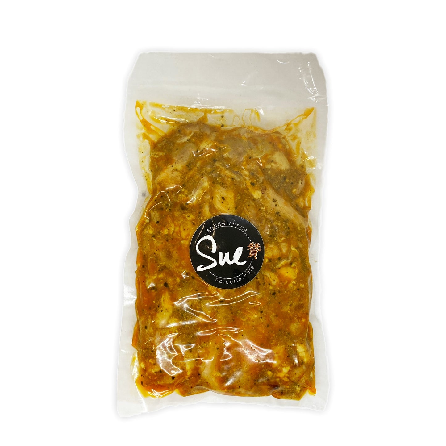 Viande - poulet cari