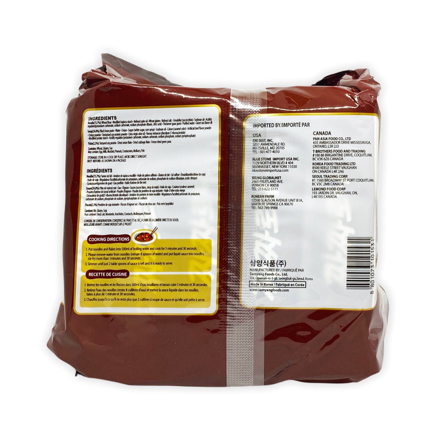 Nouilles instantanées - chacharoni