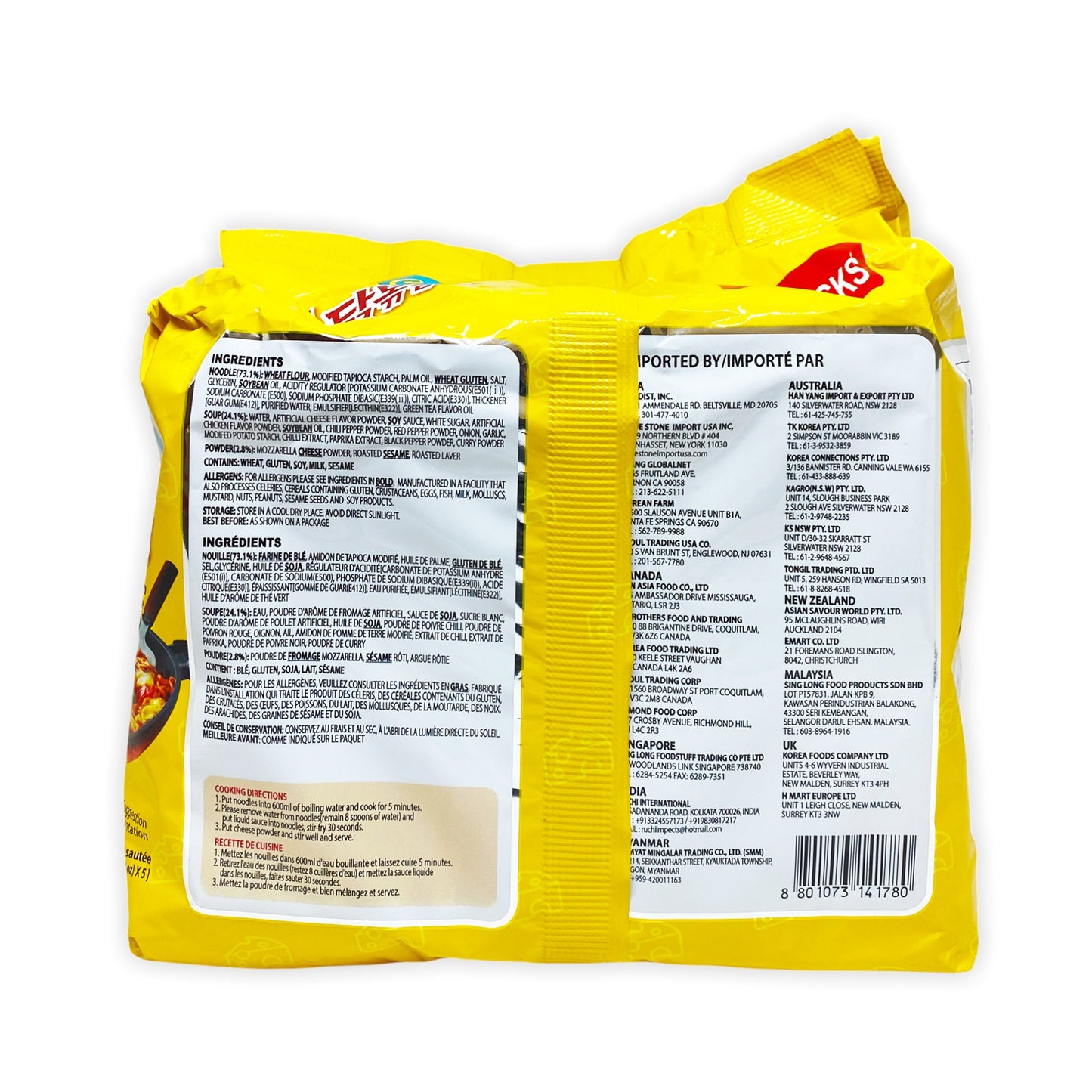 Nouilles instantanées - poulet et fromage piquant