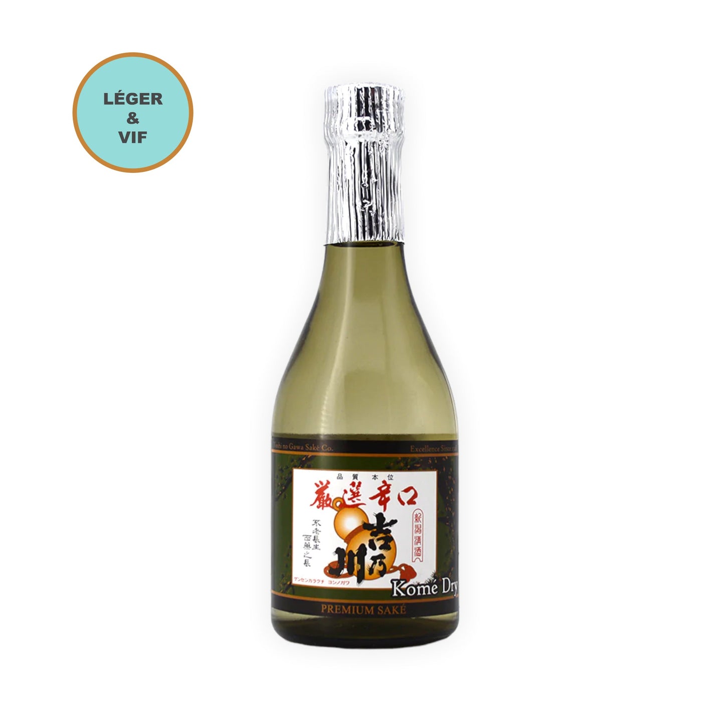 Yoshi no Gawa Kome Dry Honjo