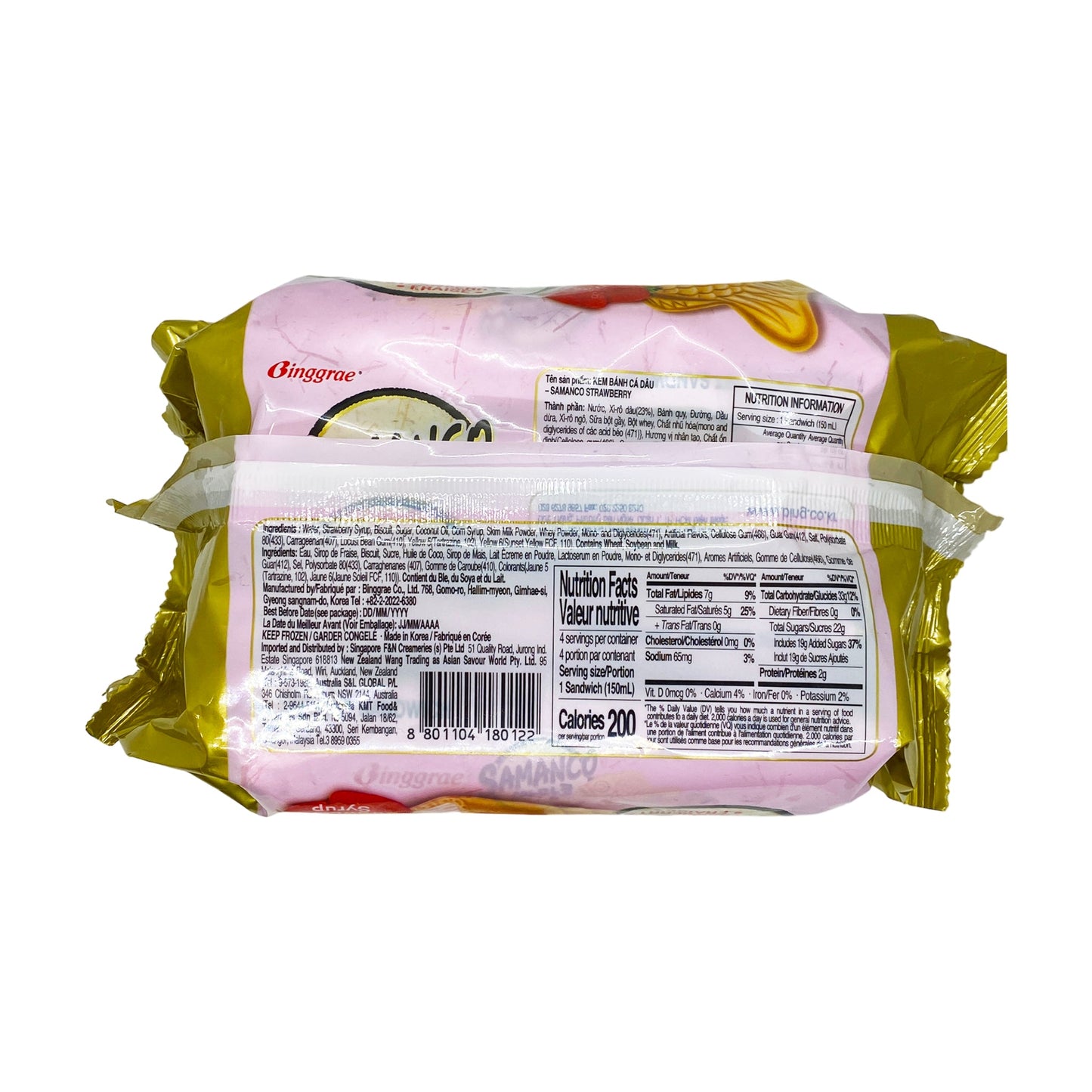 Samanco sandwich à la crème glacée fraise