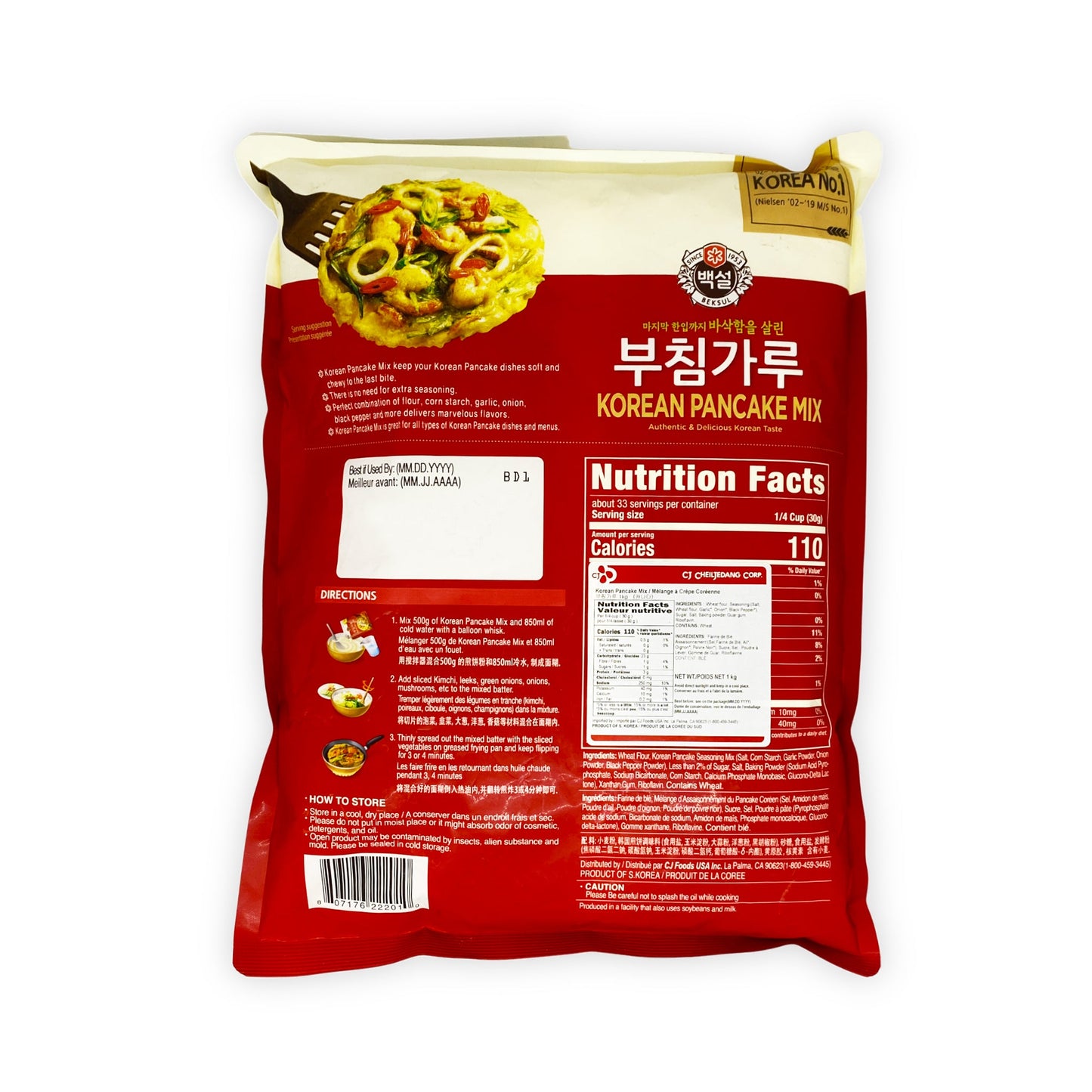 Farine pour crêpes coréennes