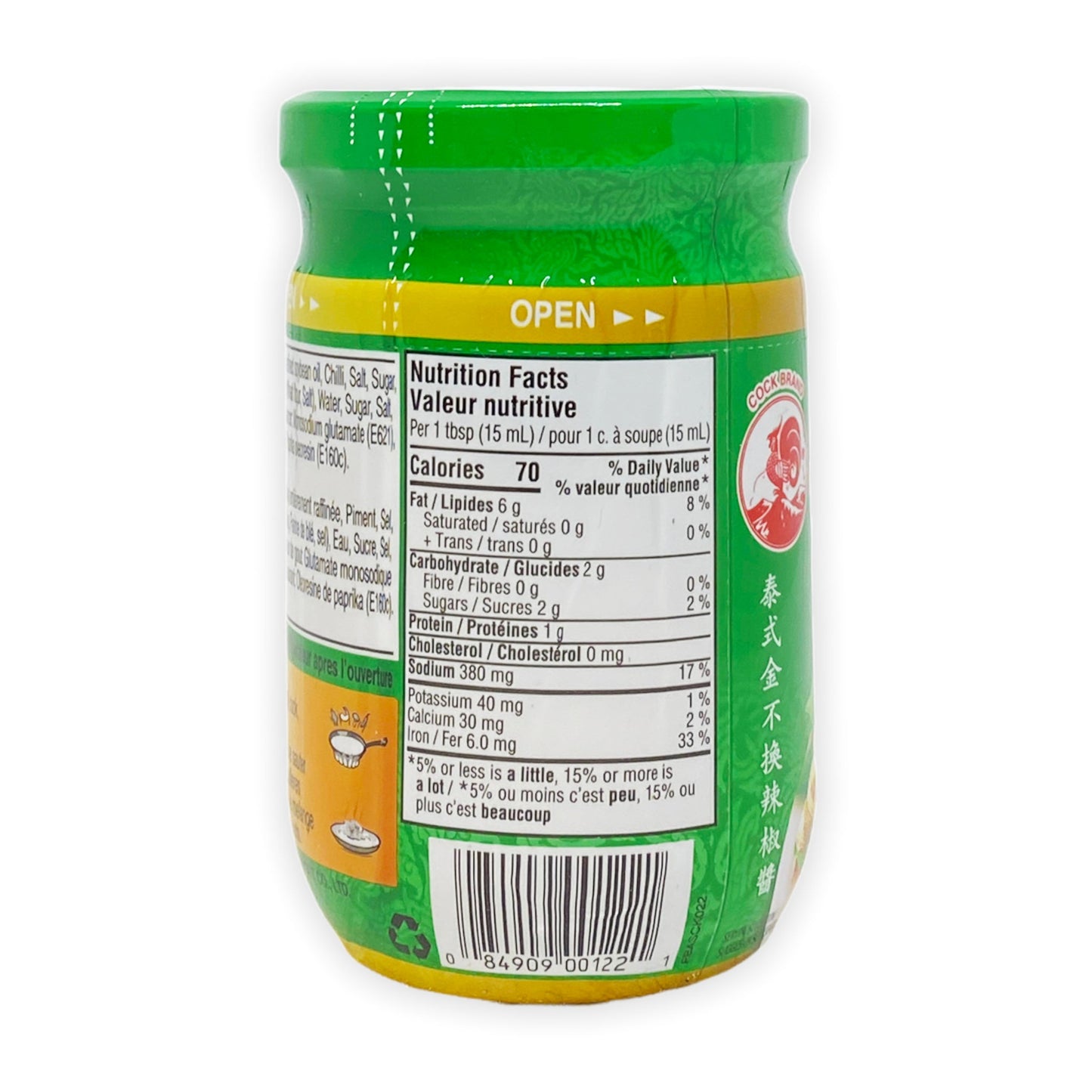 Pâte de piments aux feuilles de basilic