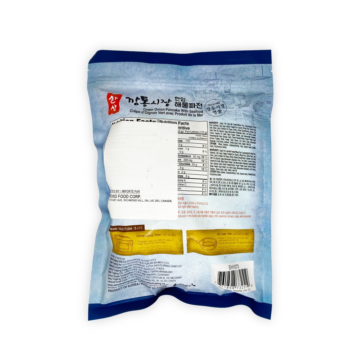 Crêpe coréenne aux oignons et fruits de mer