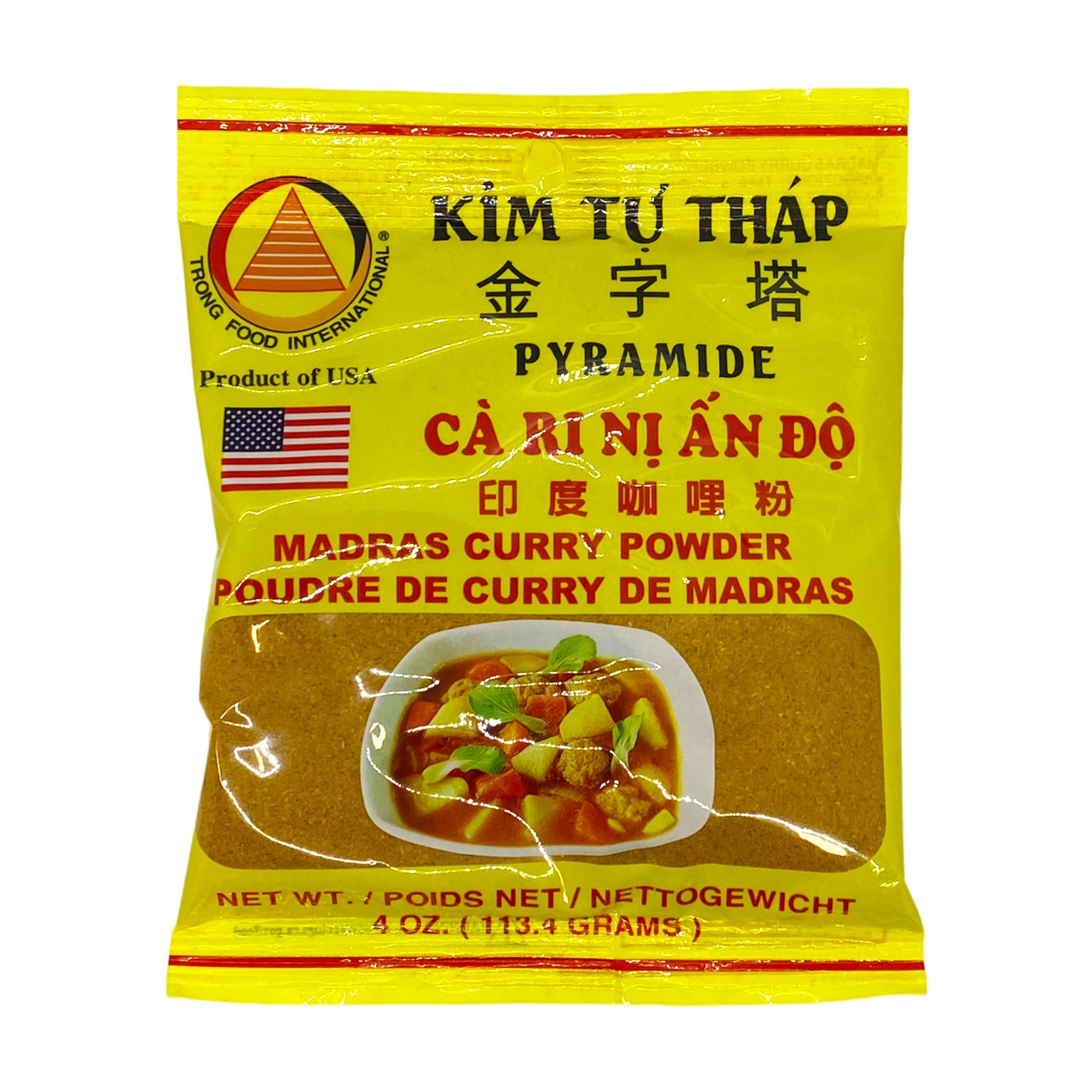 Madras curry powder - Main Image