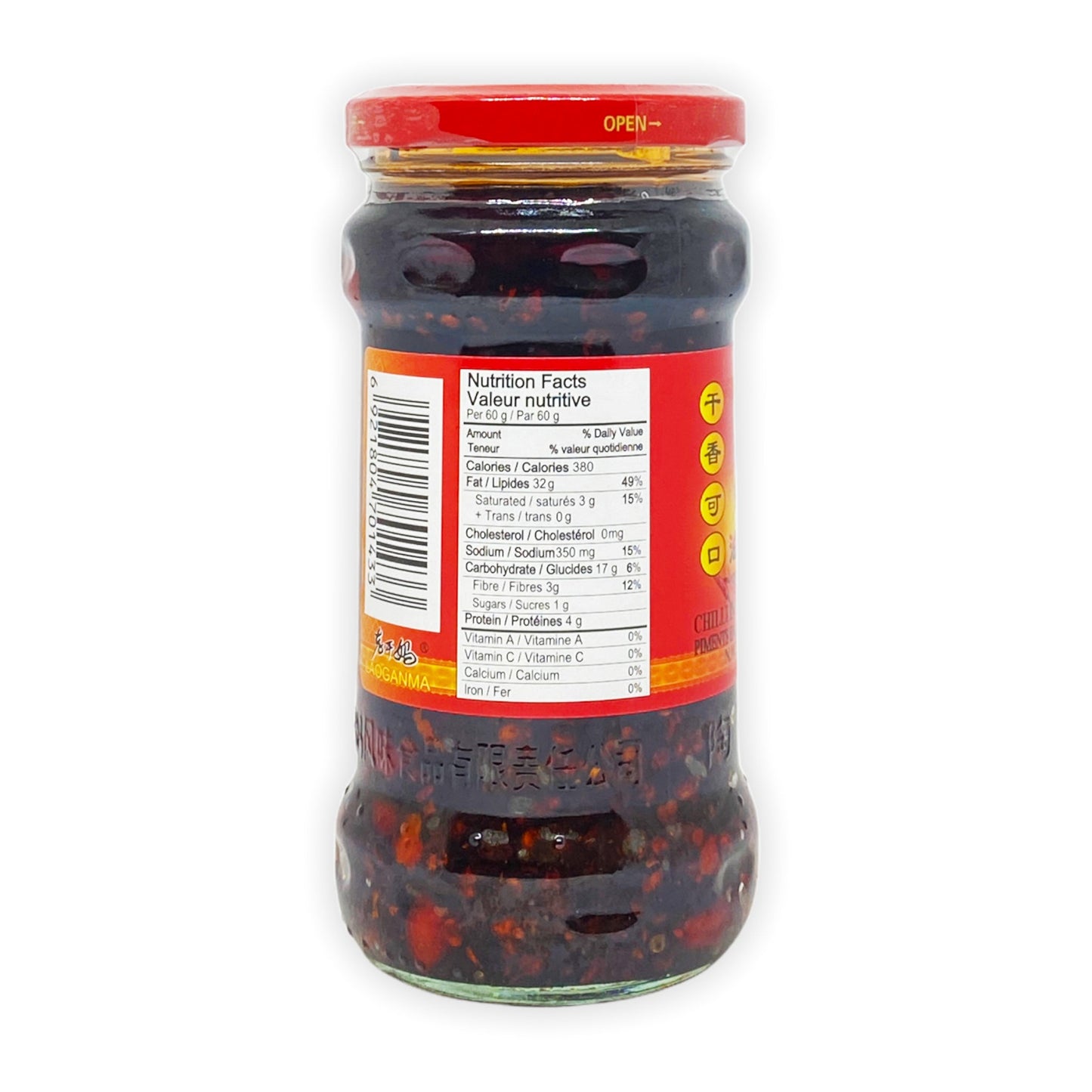 Chili oil with peanuts