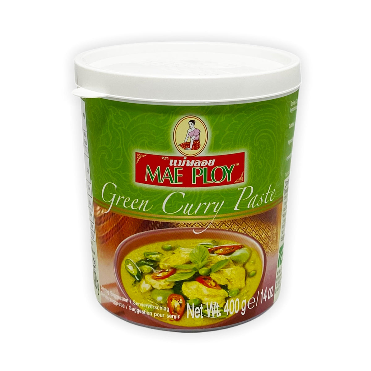 Pâte de curry vert thaï - Noé cuisine passionnée