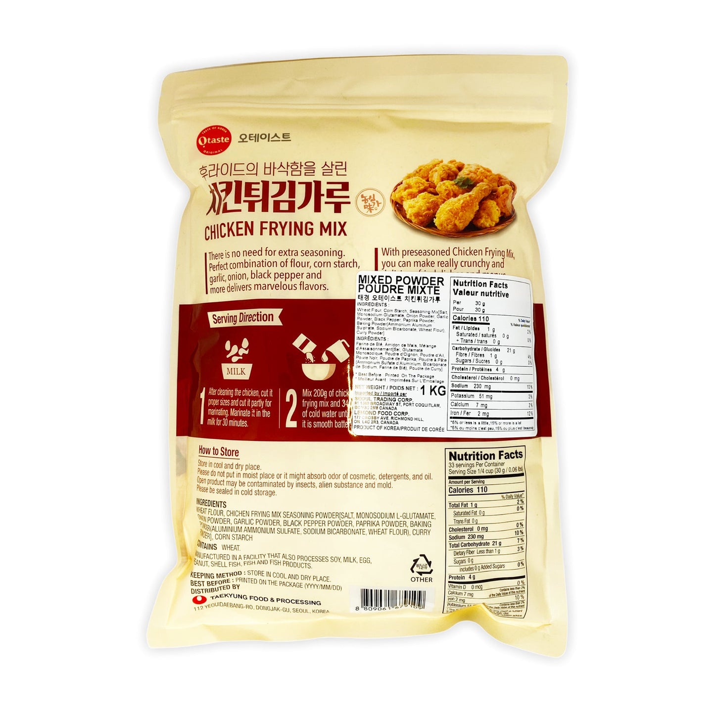 Flour for fried chicken