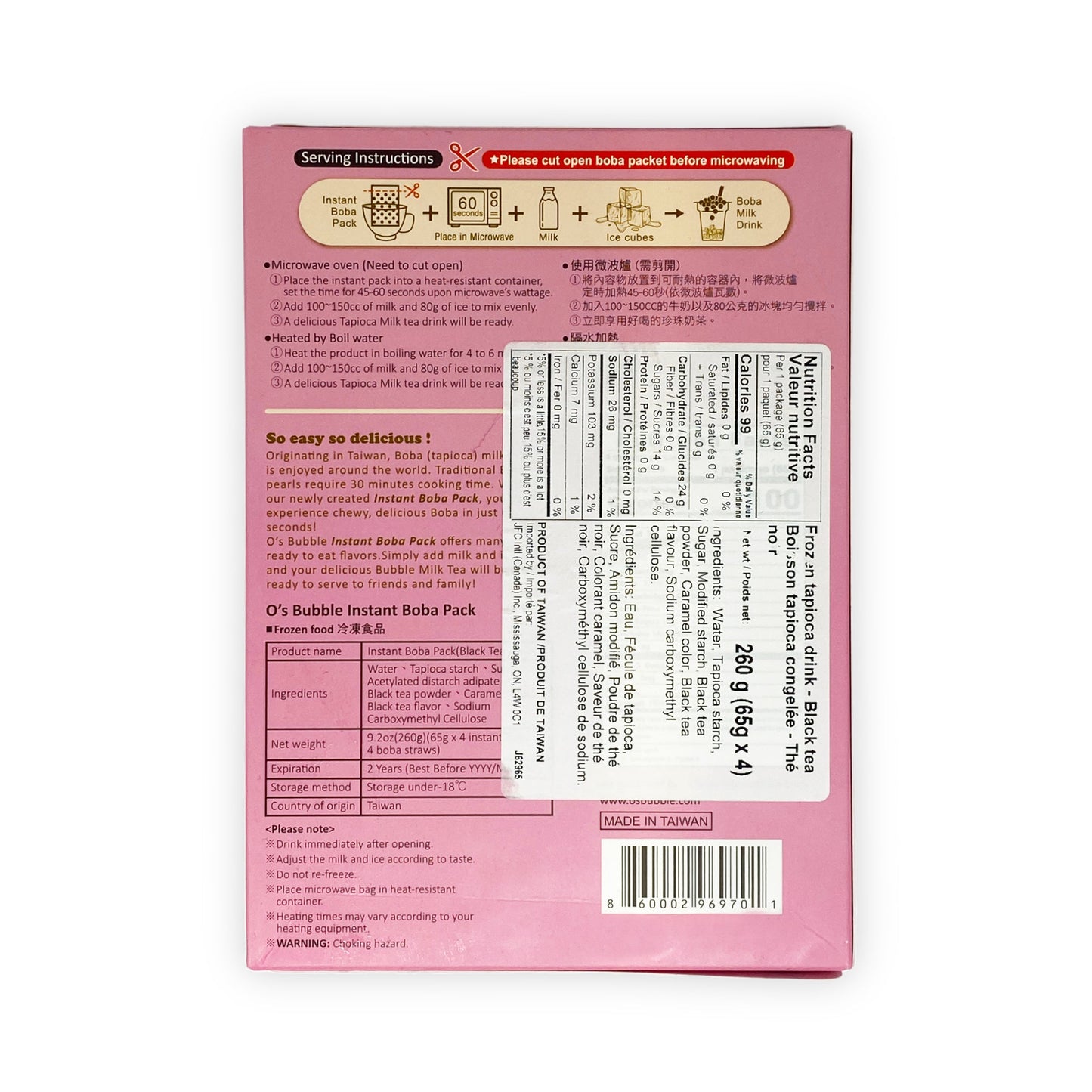 Boba instantanée au thé noir