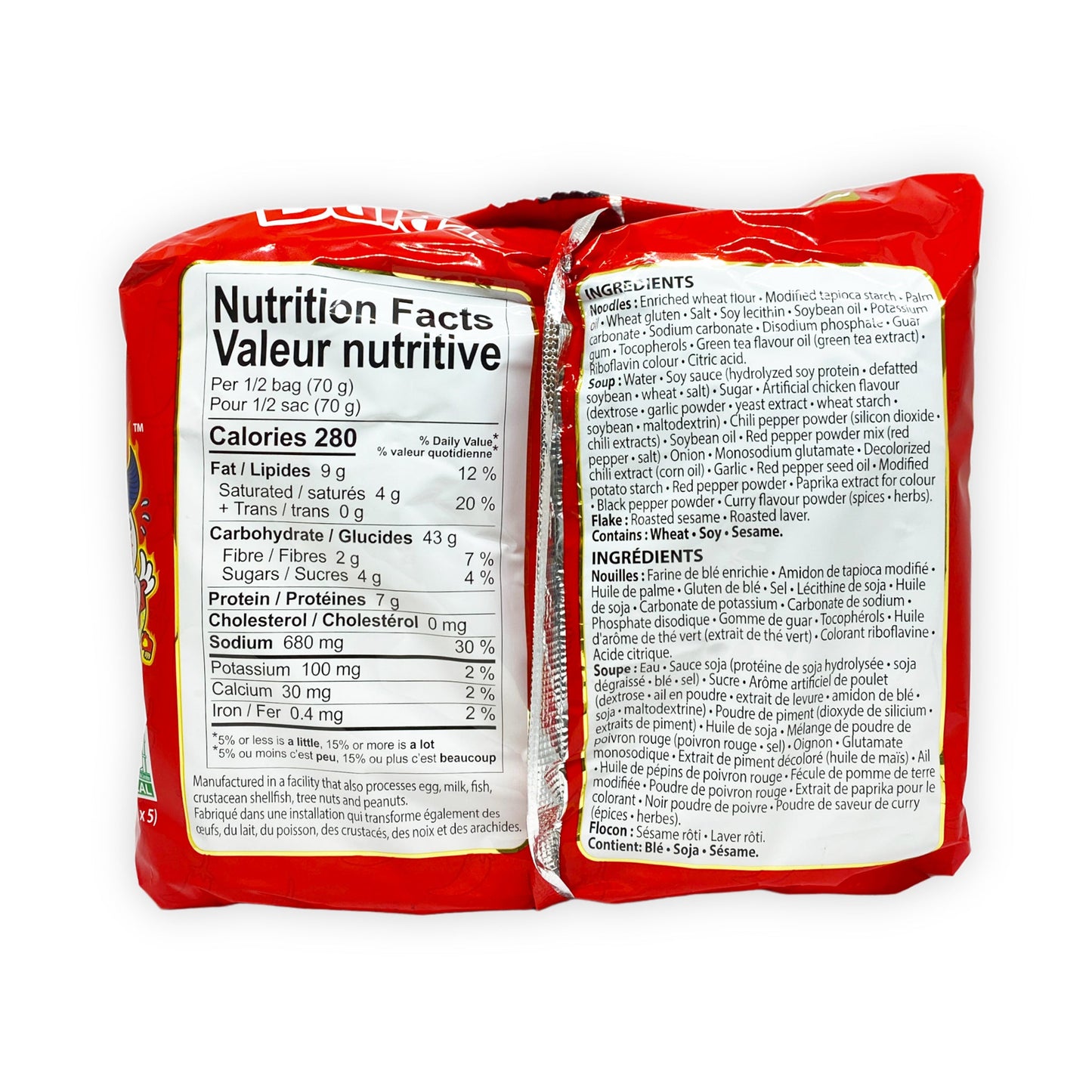 Instant noodles - spicy chicken x2