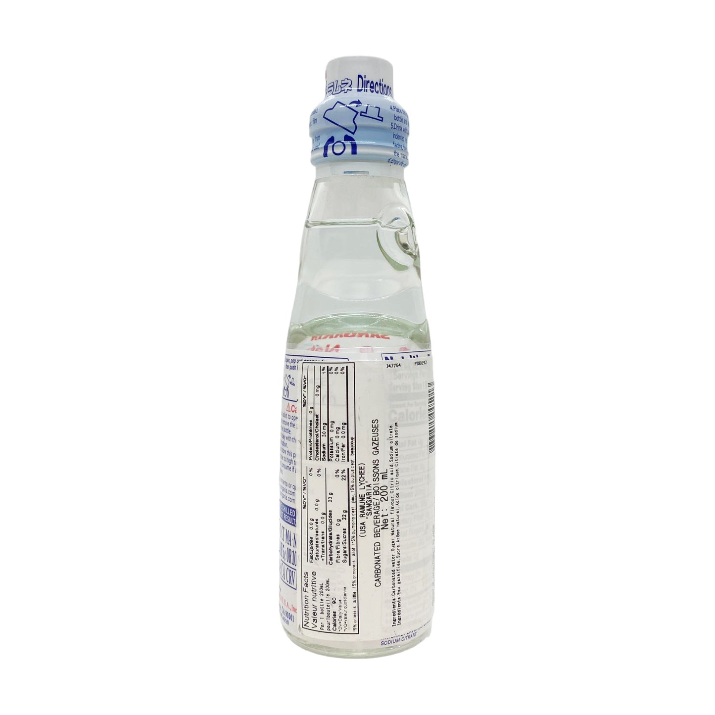 Ramune au litchi