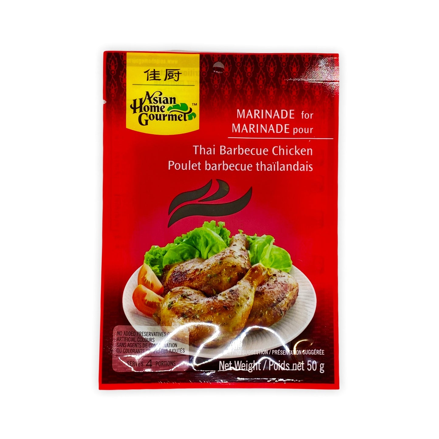 Marinade pour poulet barbecue thaïlandais