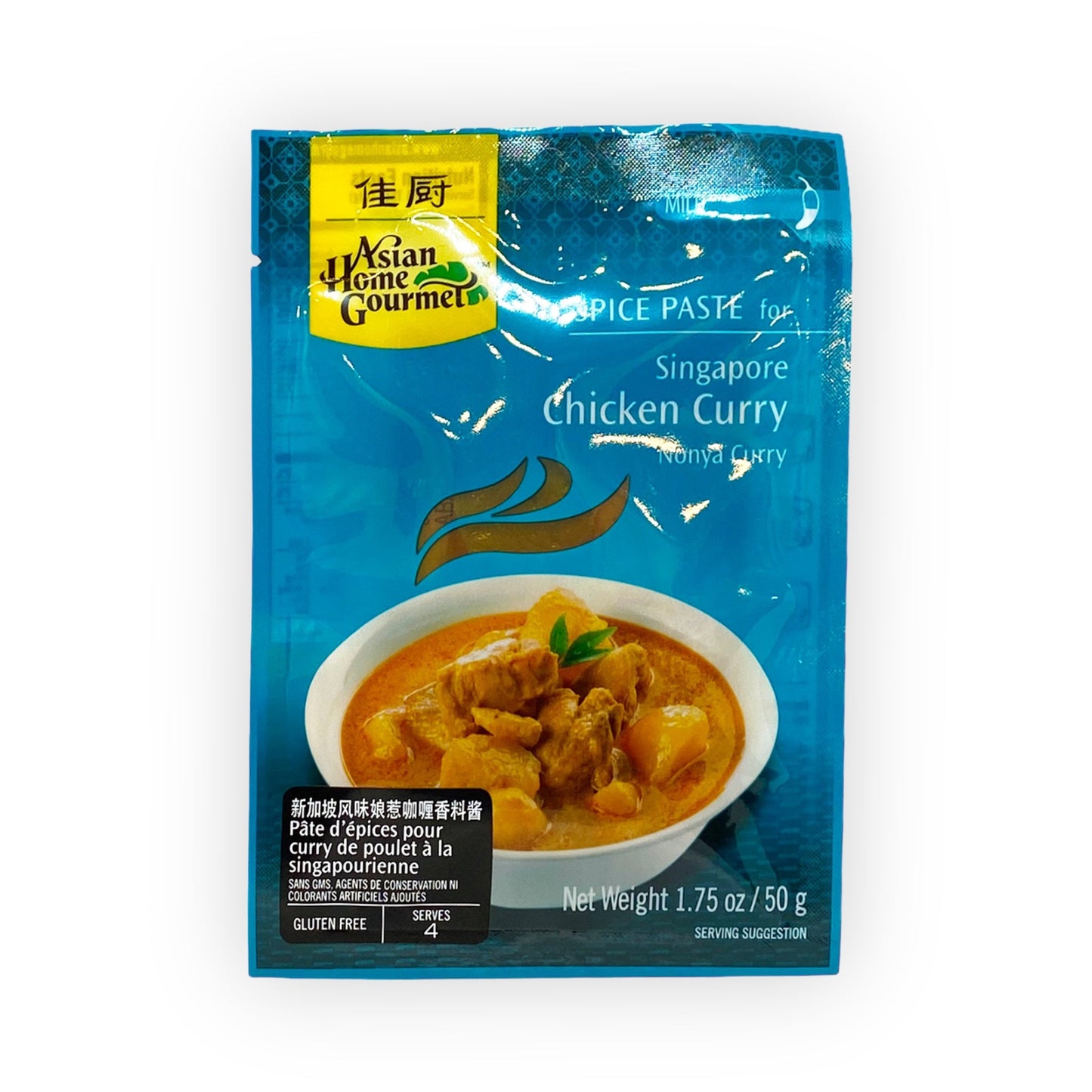 Pâte d'épices pour curry de poulet