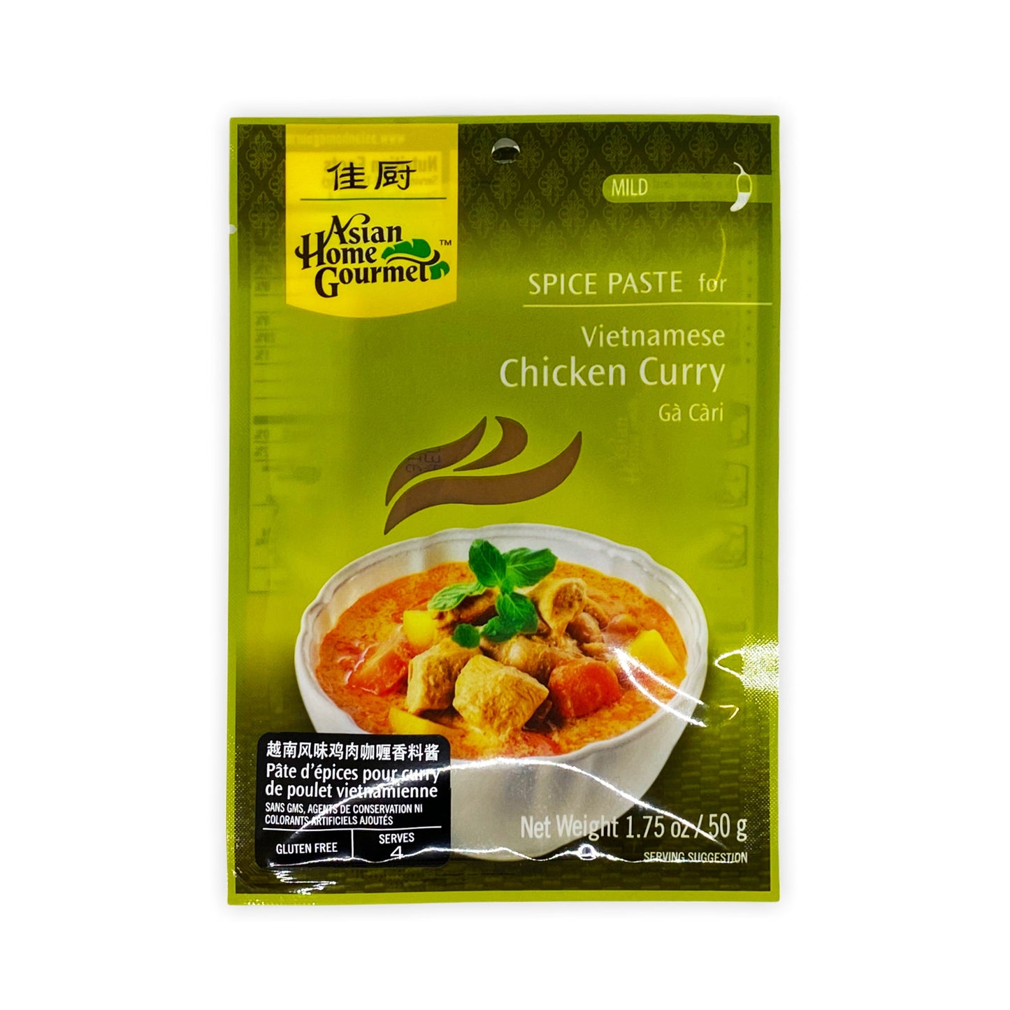 Pâte d'épices poulet curry vietnamien