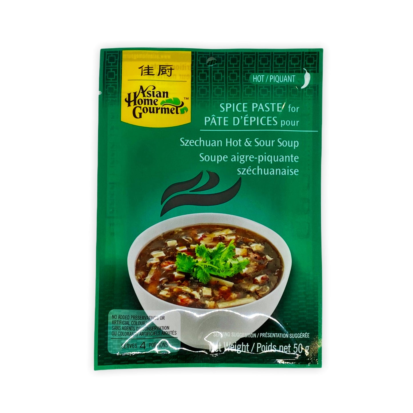 Szechuan hot and sour soup spice paste