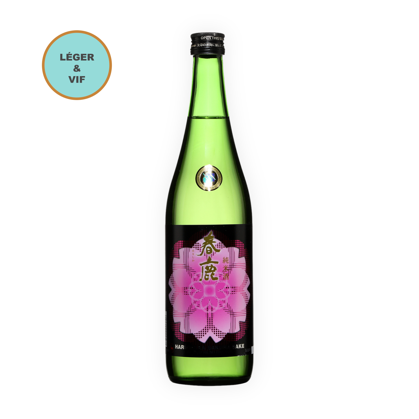 Harushika Sakura Sake