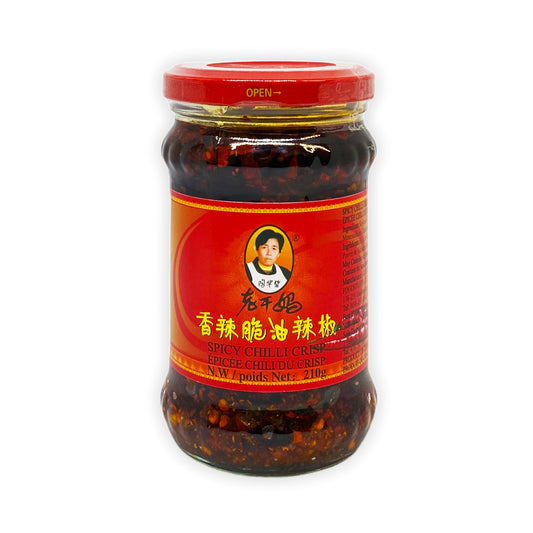 Crunchy chili oil