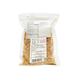 Load image into Gallery viewer, Dried bonito flakes
