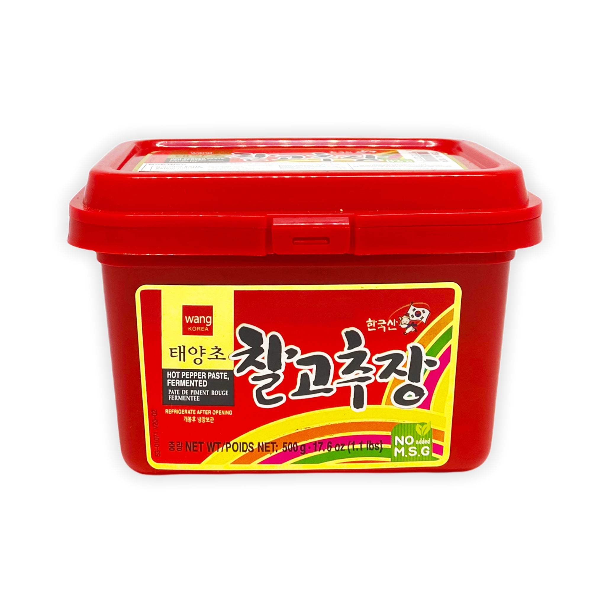 GOCHUGARU  Poudre de Piment rouge Coréenne - 500g