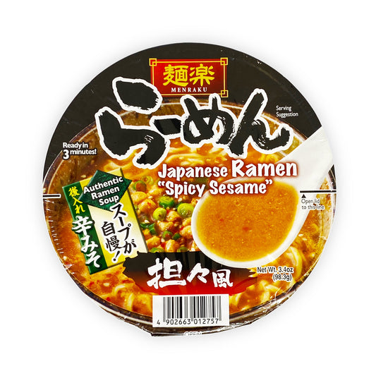 Japanese instant noodles - spicy sesame