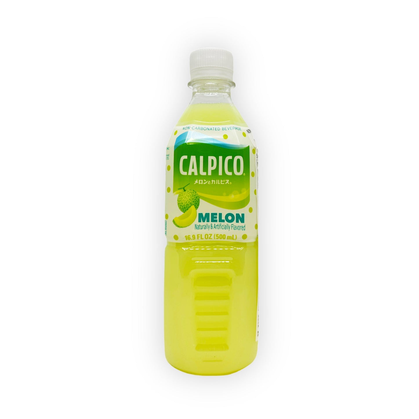 Melon flavoured drink