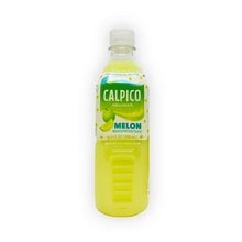 Load image into Gallery viewer, Melon flavoured drink
