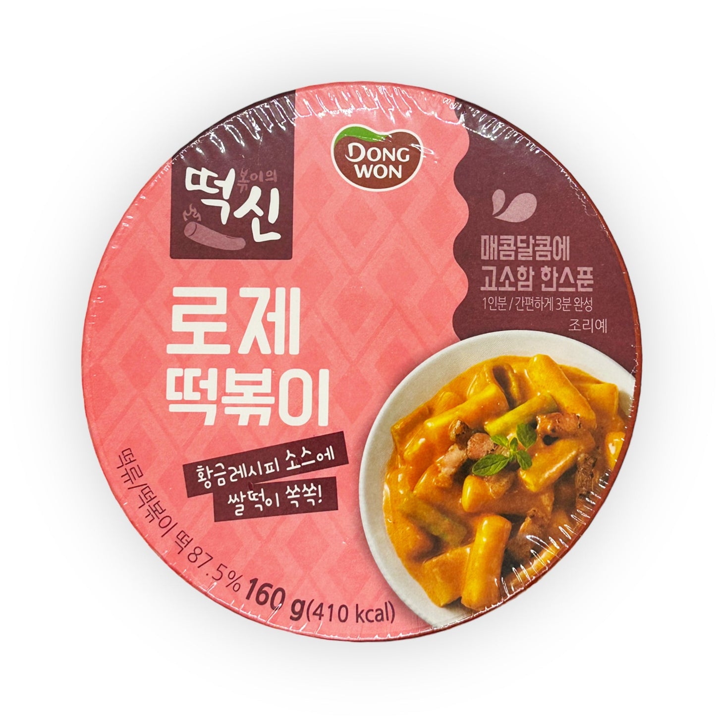 Instant topokki with rose sauce