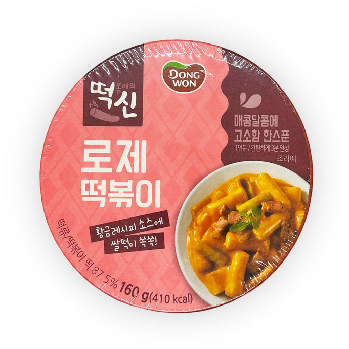 Instant topokki with rose sauce