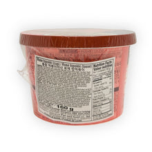 Charger l&#39;image dans la galerie, Bol topokki instantanées - sauce rosé
