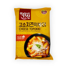 Load image into Gallery viewer, Cheese topokki
