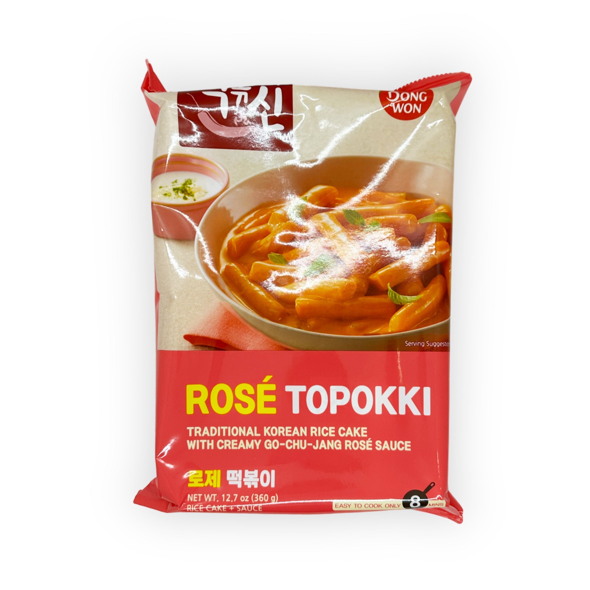 Rose Rappoki Rosé topokki – SUE FOODS