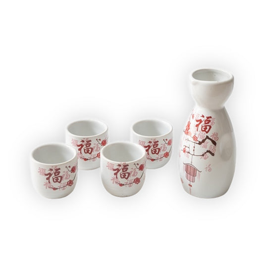 Sake set - 5120FP