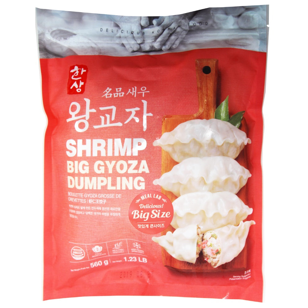 Big shrimp gyoza dumplings