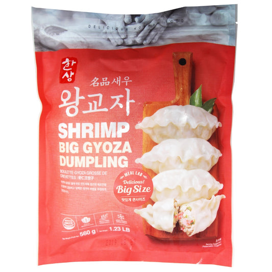 Big shrimp gyoza dumplings