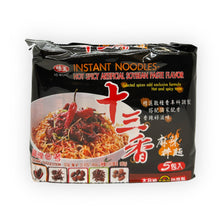 Load image into Gallery viewer, Instant noodles - hot &amp; spicy artificial soybean paste
