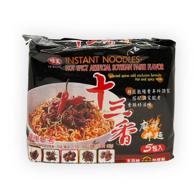 Instant noodles - hot & spicy artificial soybean paste