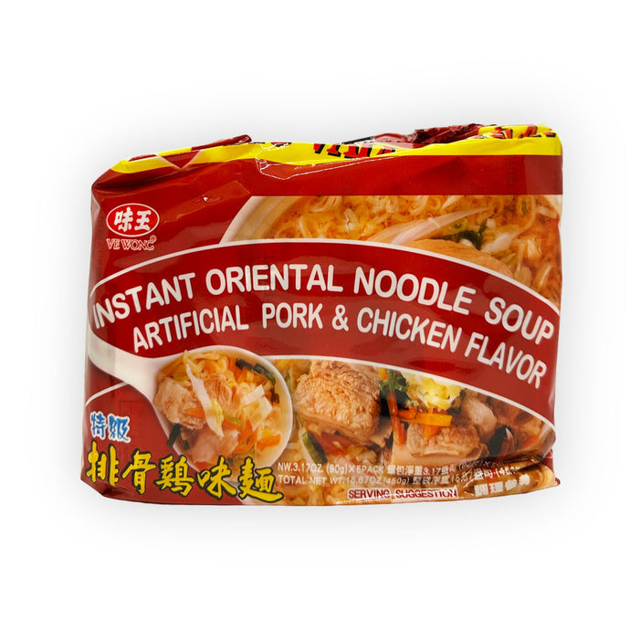 Instant noodles - pork & chicken