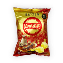 Charger l&#39;image dans la galerie, Croustilles - Takoyaki
