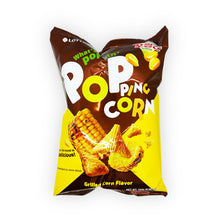 Load image into Gallery viewer, Corn Chip - Grilled
