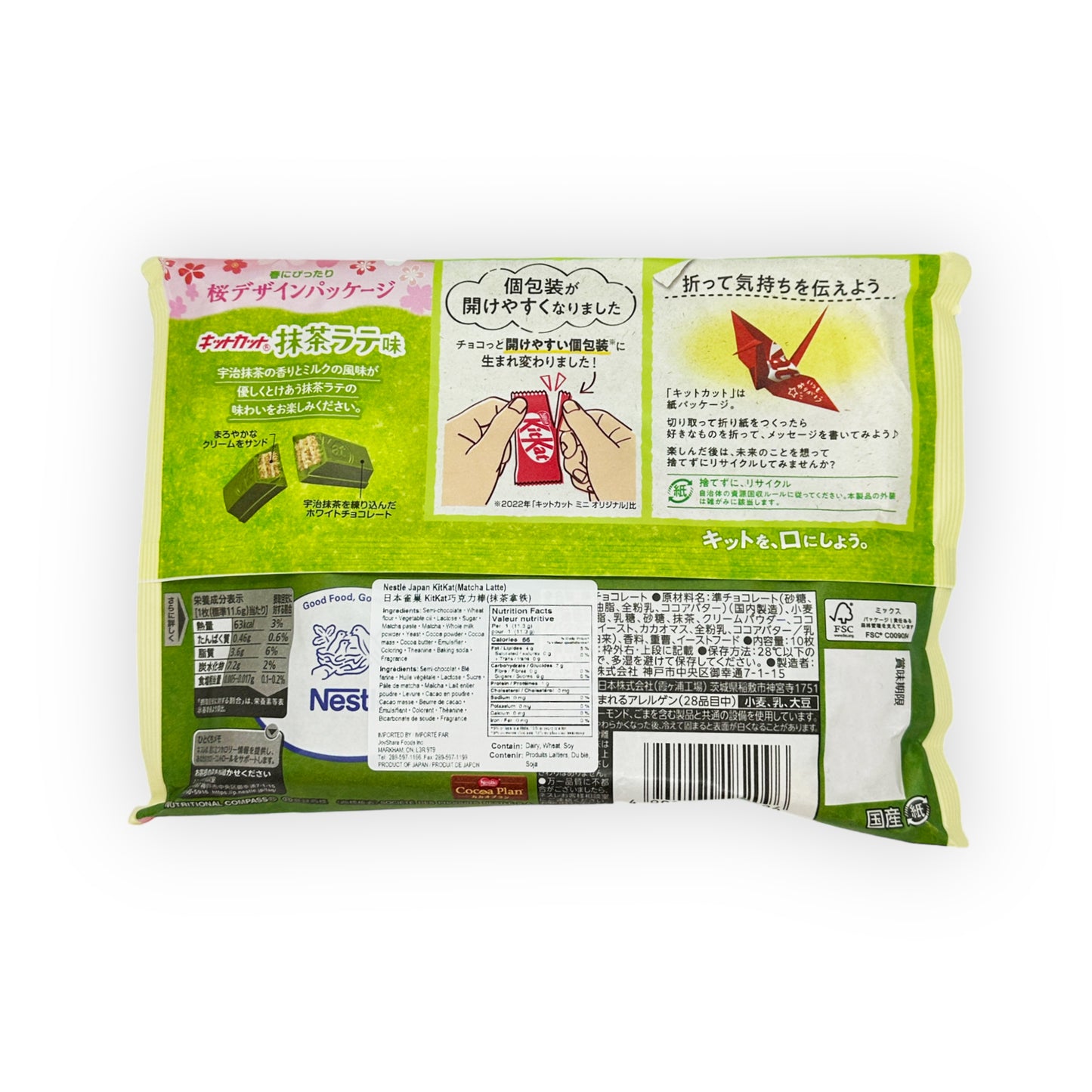 Matcha latté kit kat