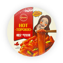 Load image into Gallery viewer, Instant spicy topokki 
