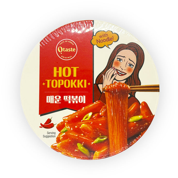 Instant spicy topokki 