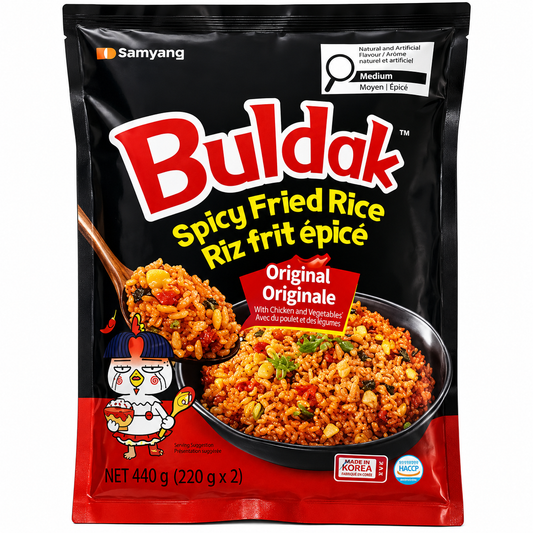 Riz frit épicé au poulet