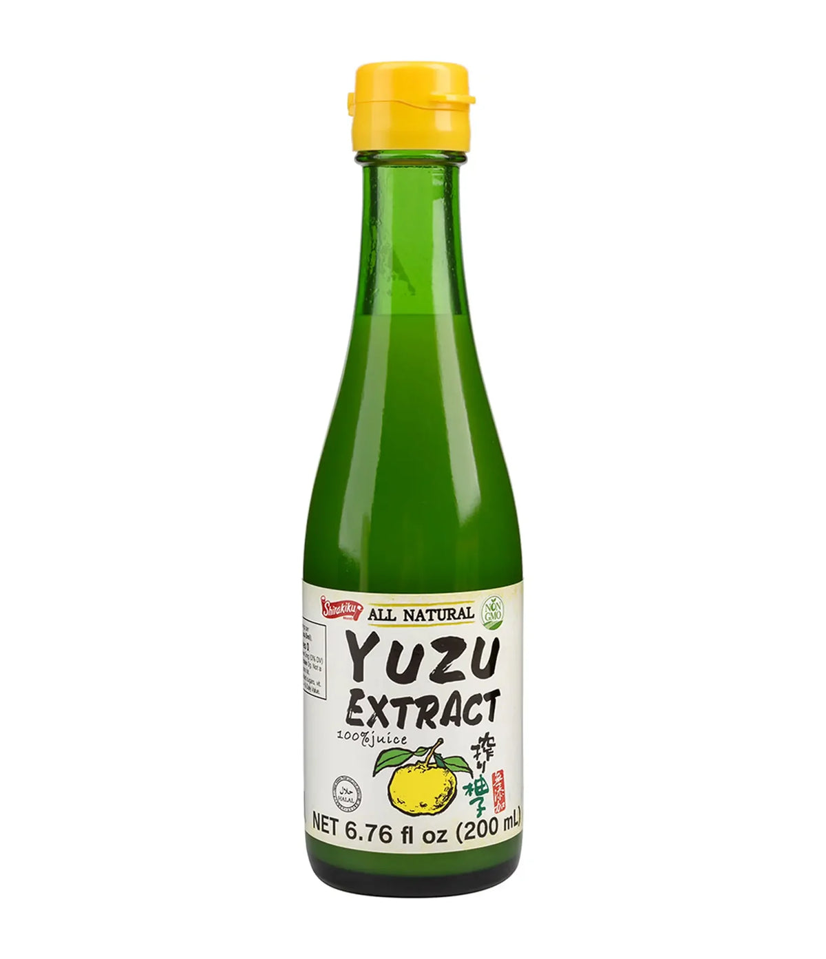 Yuzu