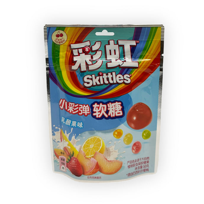 Yogurt and fruit flavored candy