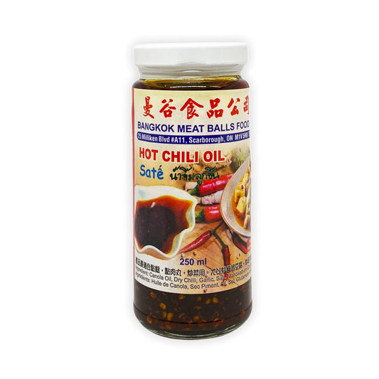 Spicy chili oil