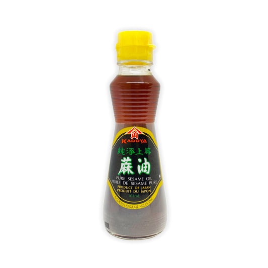 Pure sesame oil