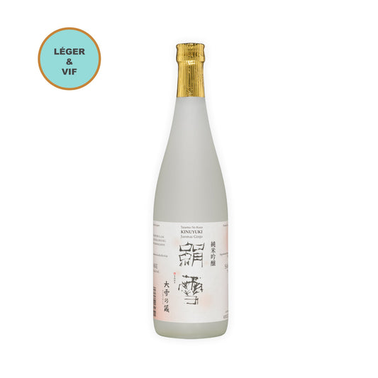 Kinuyuki Junmai Ginjo