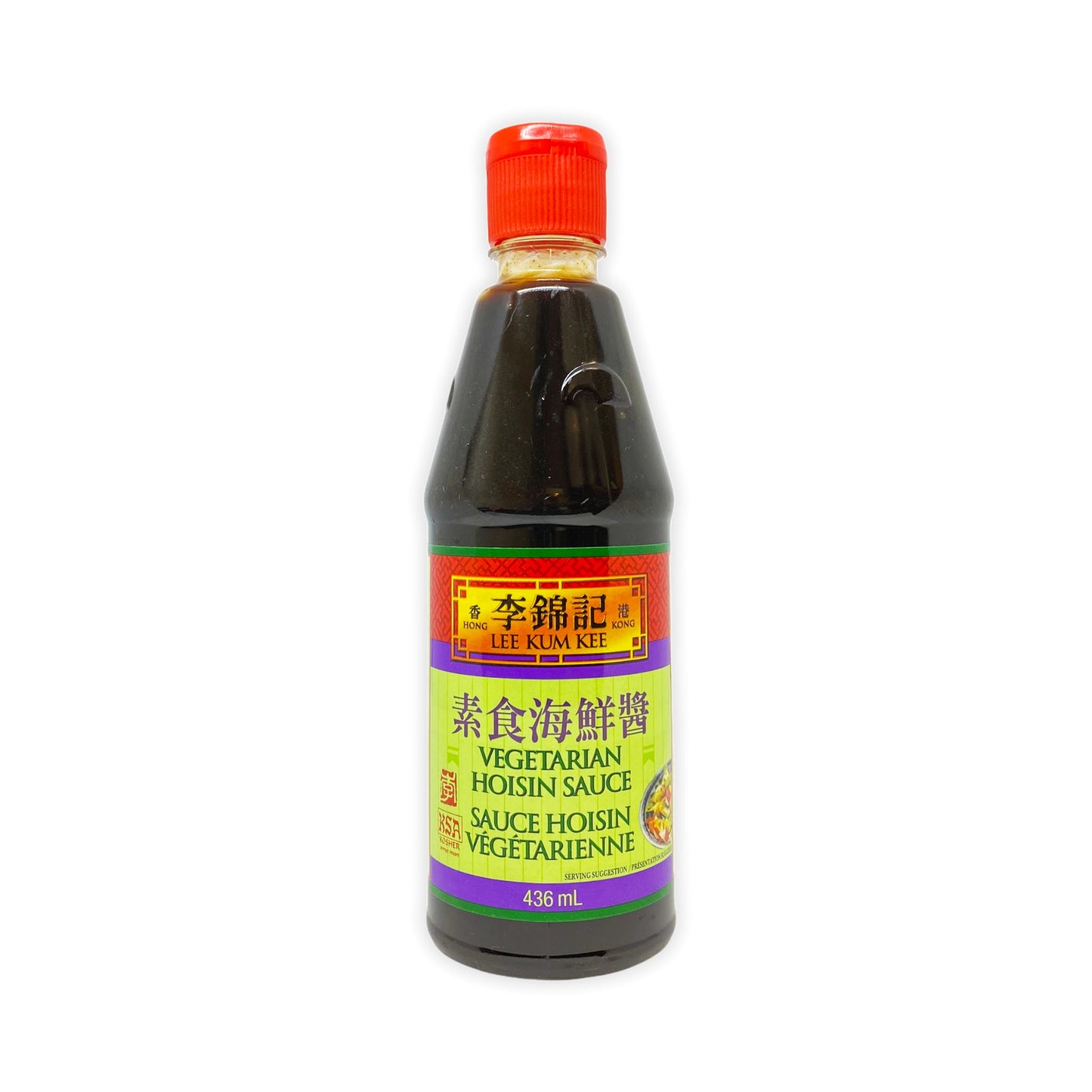 Sauce hoisin végétarienne