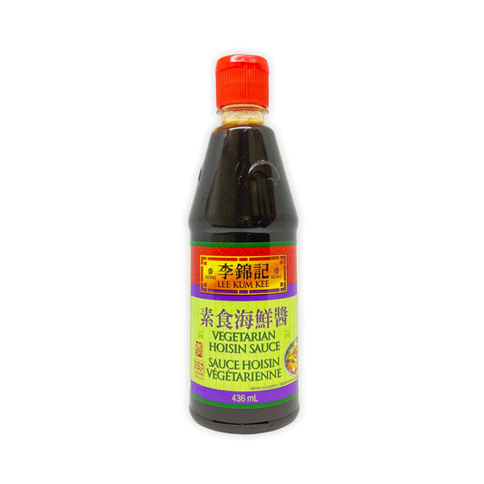 Vegetarian hoisin sauce